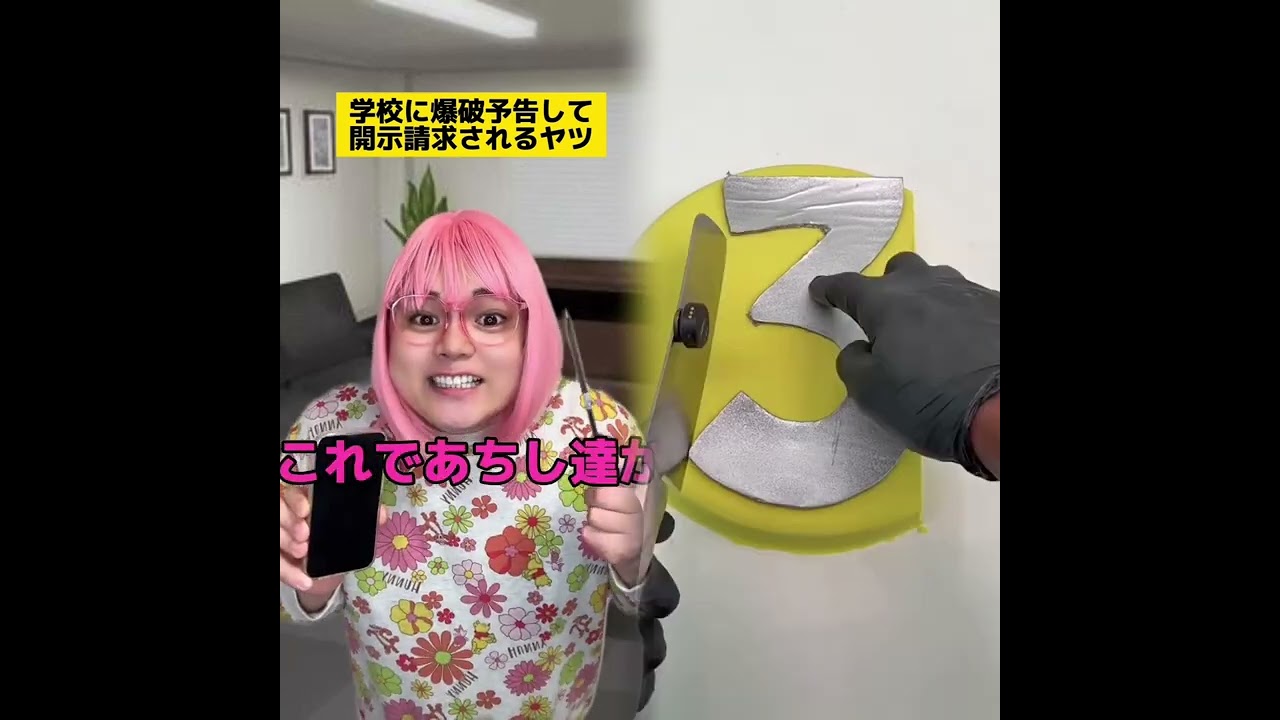 POV 最高の作品 (@tomo_su1) 🥉ASMR リラックスストーリーコレクション | TikTok の POV コレクション