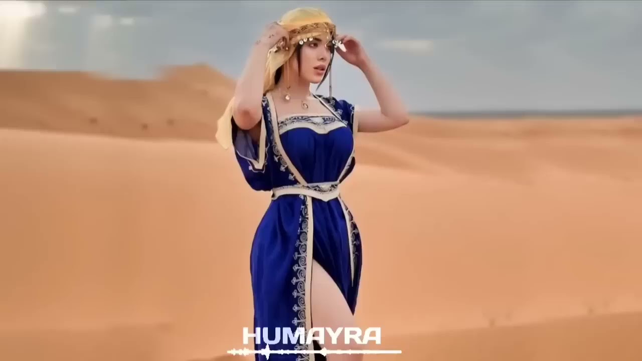 Aweli , Ene Ene Arabic Trap Remix TikTok Trend 2024   Bass Boosted ريمكس عربي جديد ي