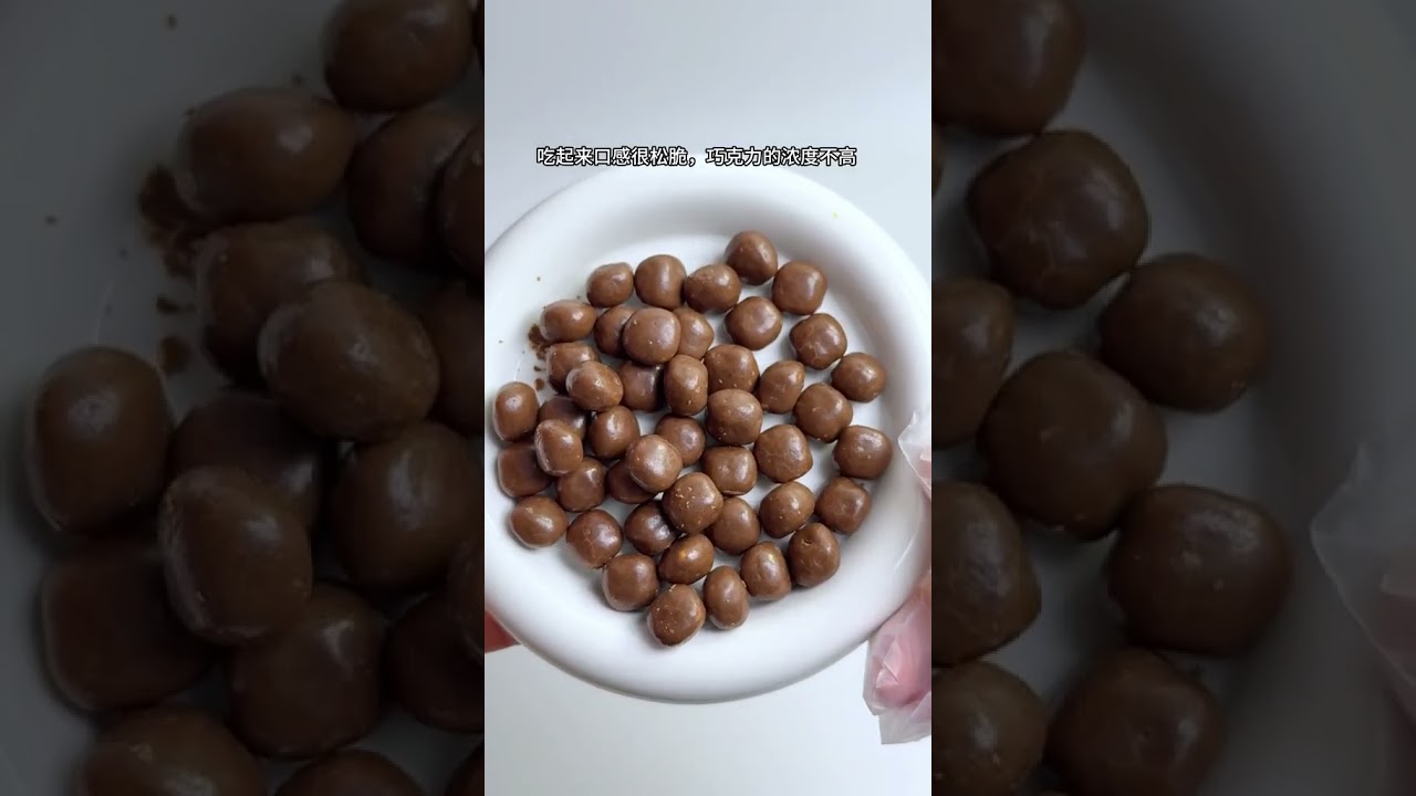 Here comes a collection of four chocolate reviews submitted by fans. You definitely ca