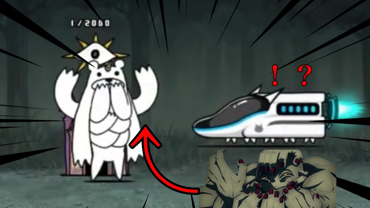 なんだこのキモいクマは！？【にゃんこ大戦争】