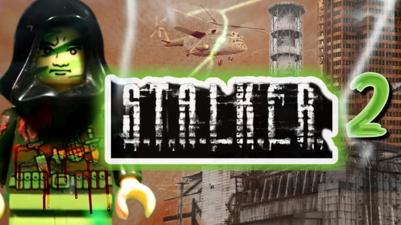 STALKER 2 LEGO МУЛЬТФИЛЬМ