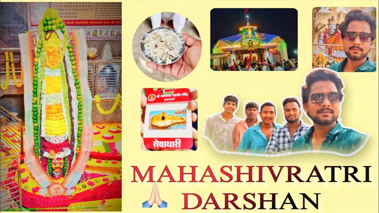Mahashivratri Darshan / Vlog / Gaurav Charan GC 