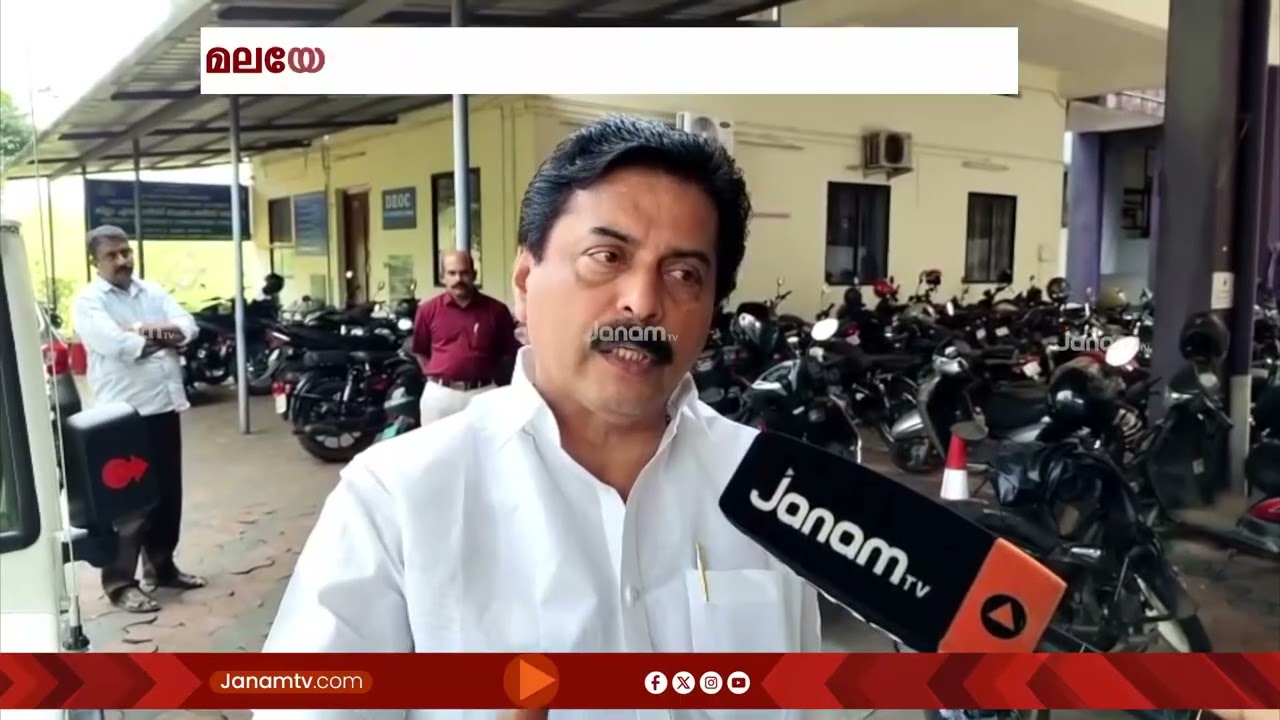 300 കോടി അനുവദിച്ചു; ഇടുക്കിയുടെ വികസന സ്വപ്നങ്ങൾക്ക് കൈത്താങ്ങായി കിഫ്ബി | KIIFB