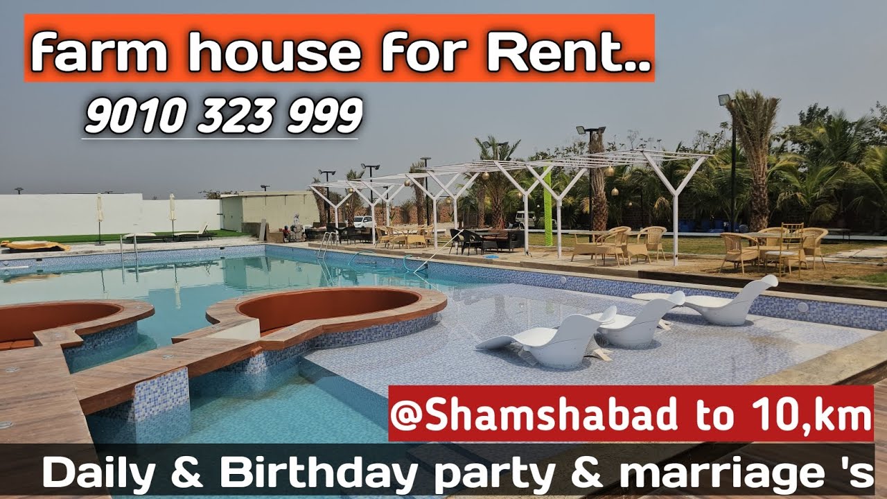farm house for Rent // @Shamshabad // 9010 323 999