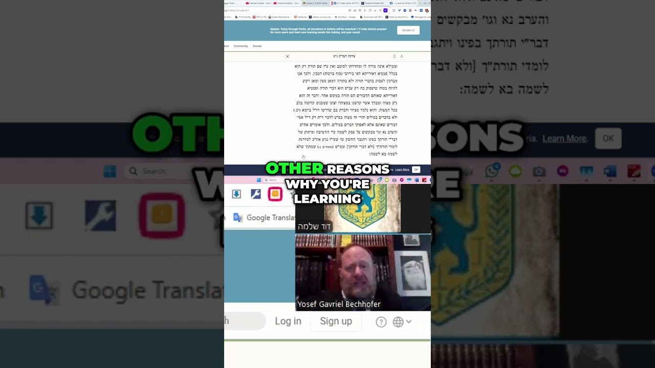 Discovering the Joy of Learning Torah Lishma