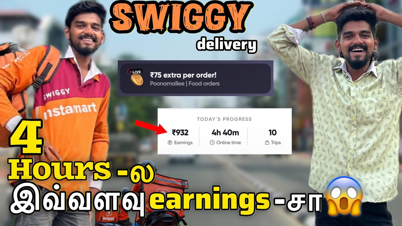 New year Swiggy earnings??🤑