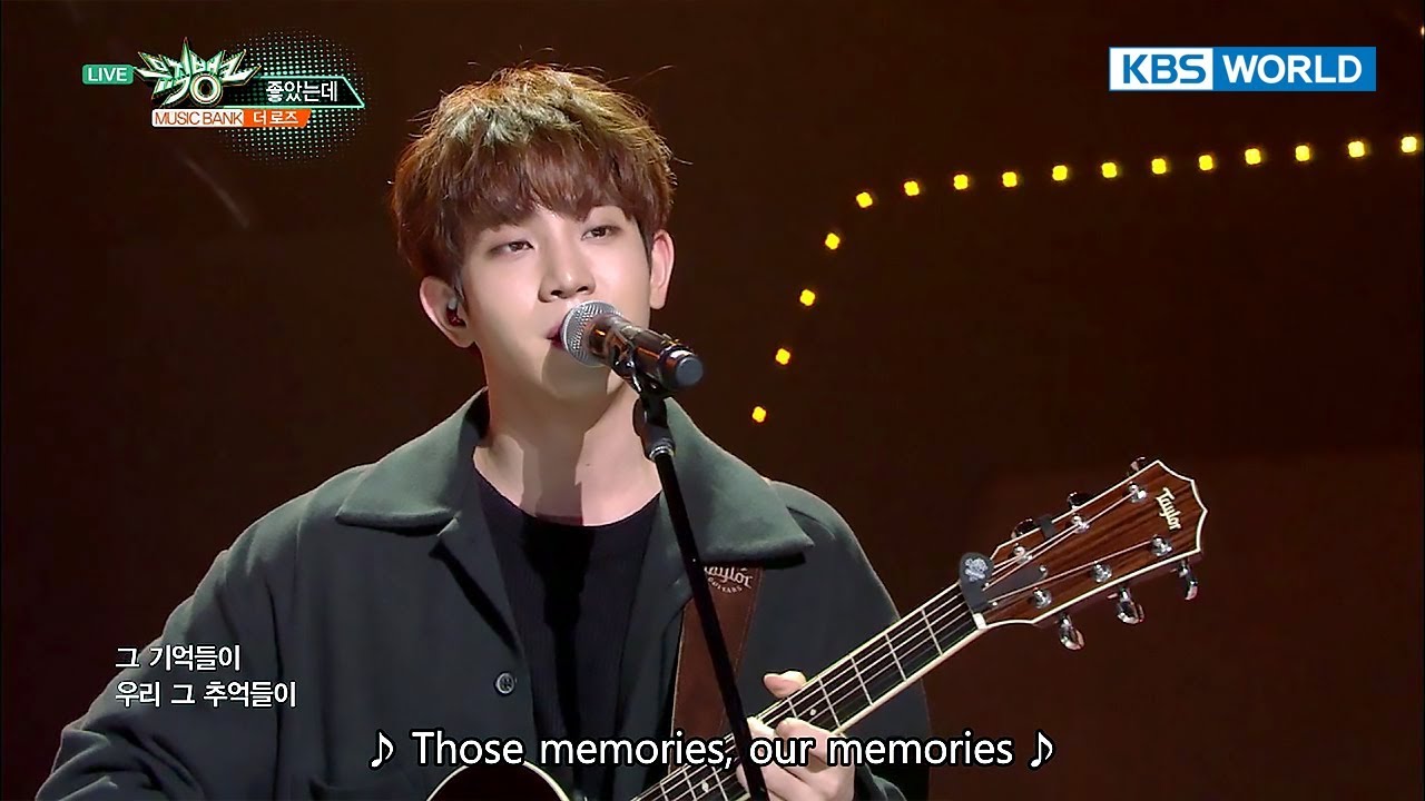 The Rose  - Like We Used To | 더 로즈 - 좋았는데 [Music Bank / 2017.11.03]