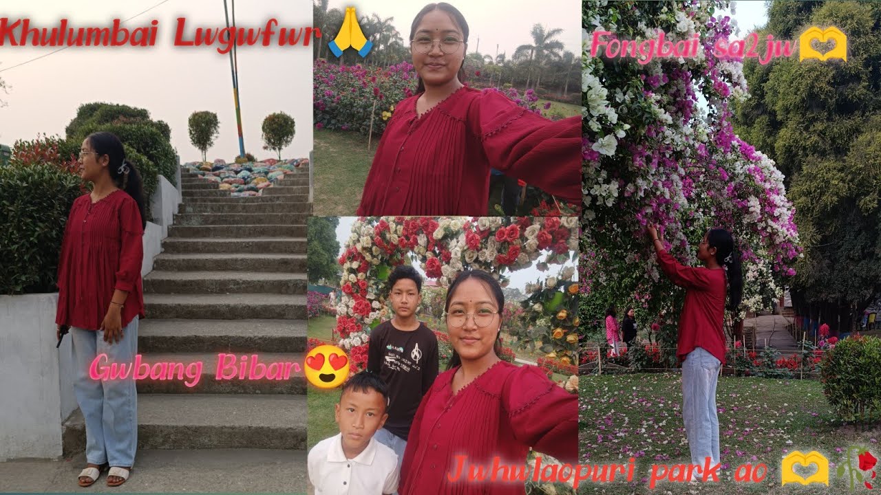 Parkao dosei fongbai mwnjw🥀🫶❤️/Jwhwlaopuri park 🏞️