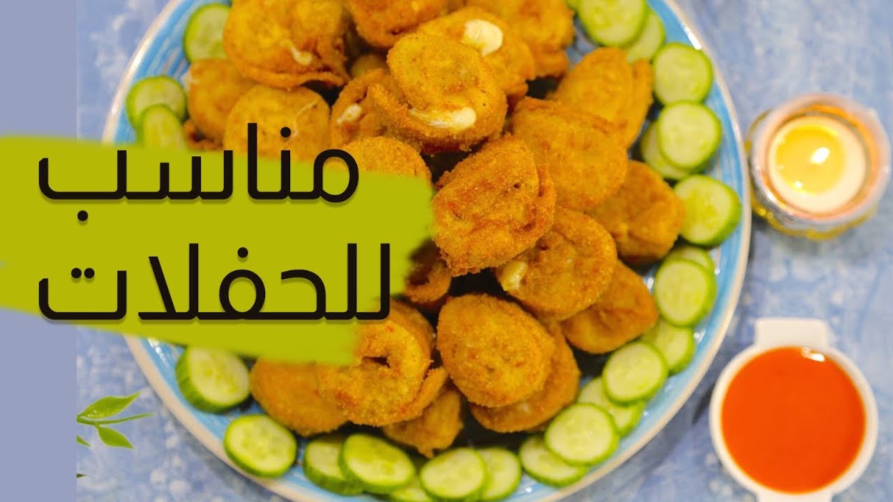 #وجبات_15_ثانية | لفائف الخبز 15s | Pita rolls#