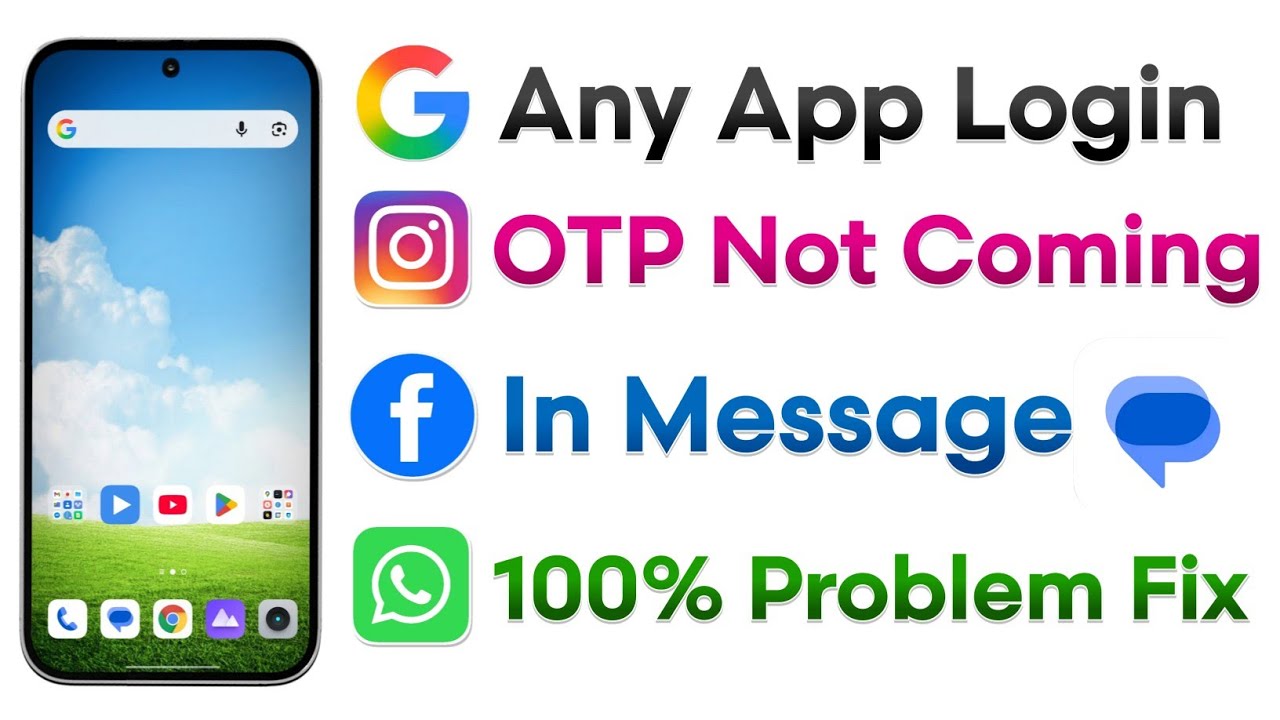 OTP Not Coming in Messages App? How to Fix It (2026) | SMS OTP Not Received? Fix Message App OTP