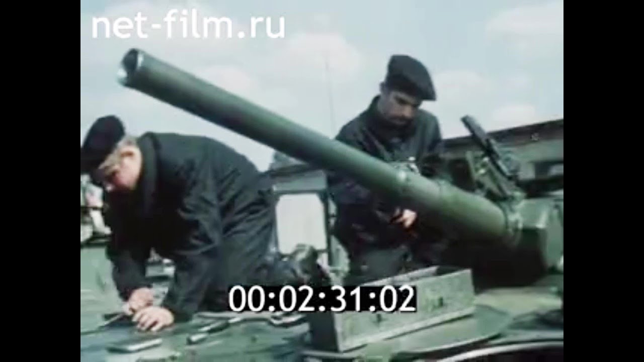 1975г. Минск. 120 -я гвардейская Рогачёвская мотострелковая дивизия.