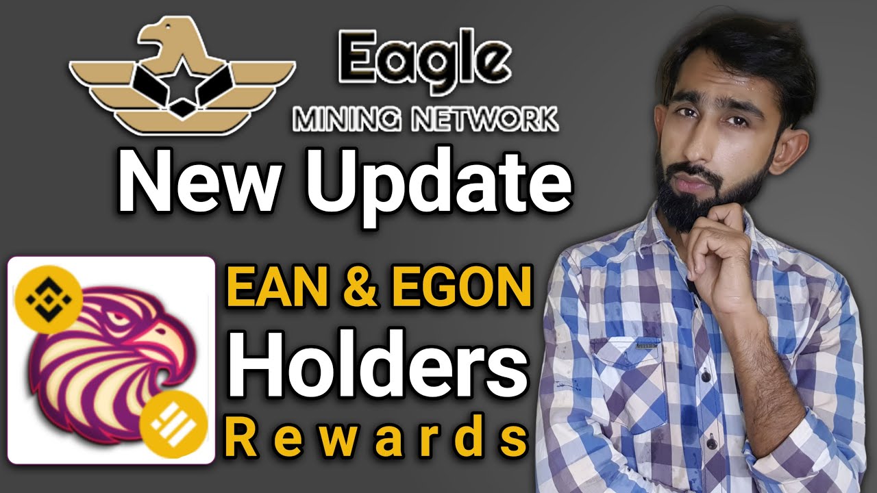 Eagle Network New Update - EAN & EGON Holders rewards - cryptocurrency mining app #cryptonews