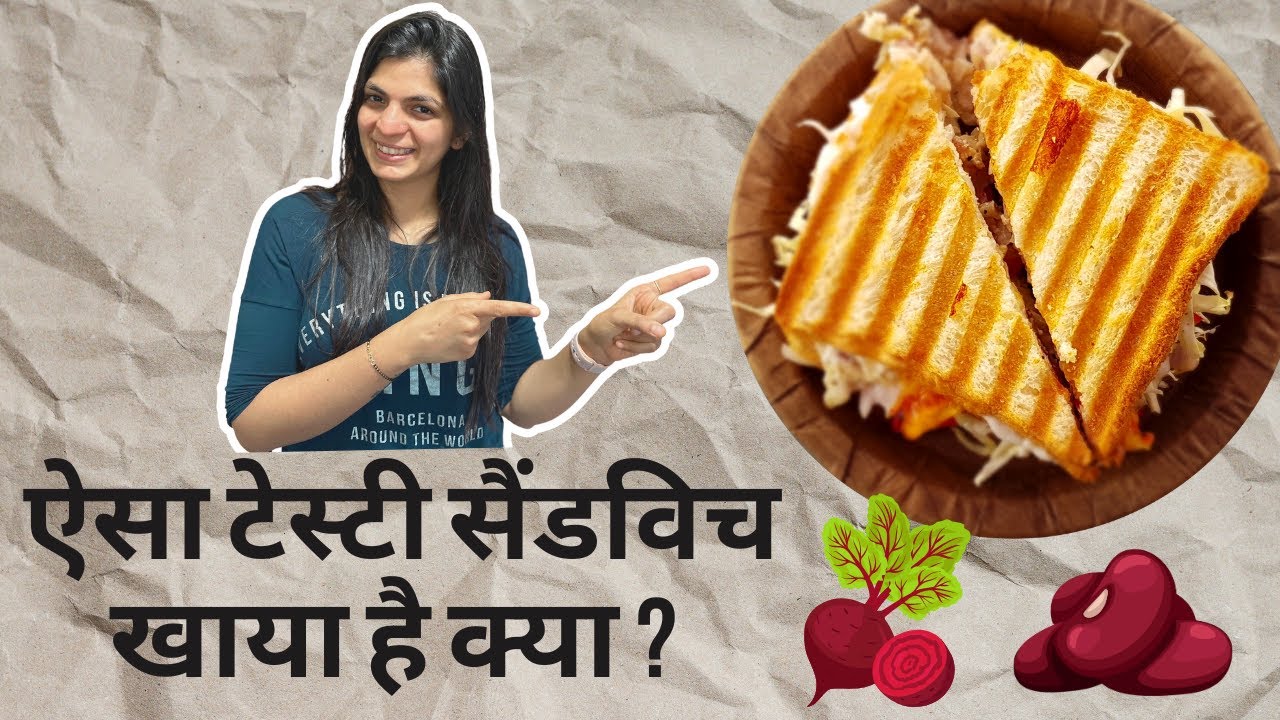 Healthy Sandwich for Weightloss | Weightloss Sandwich Recipe