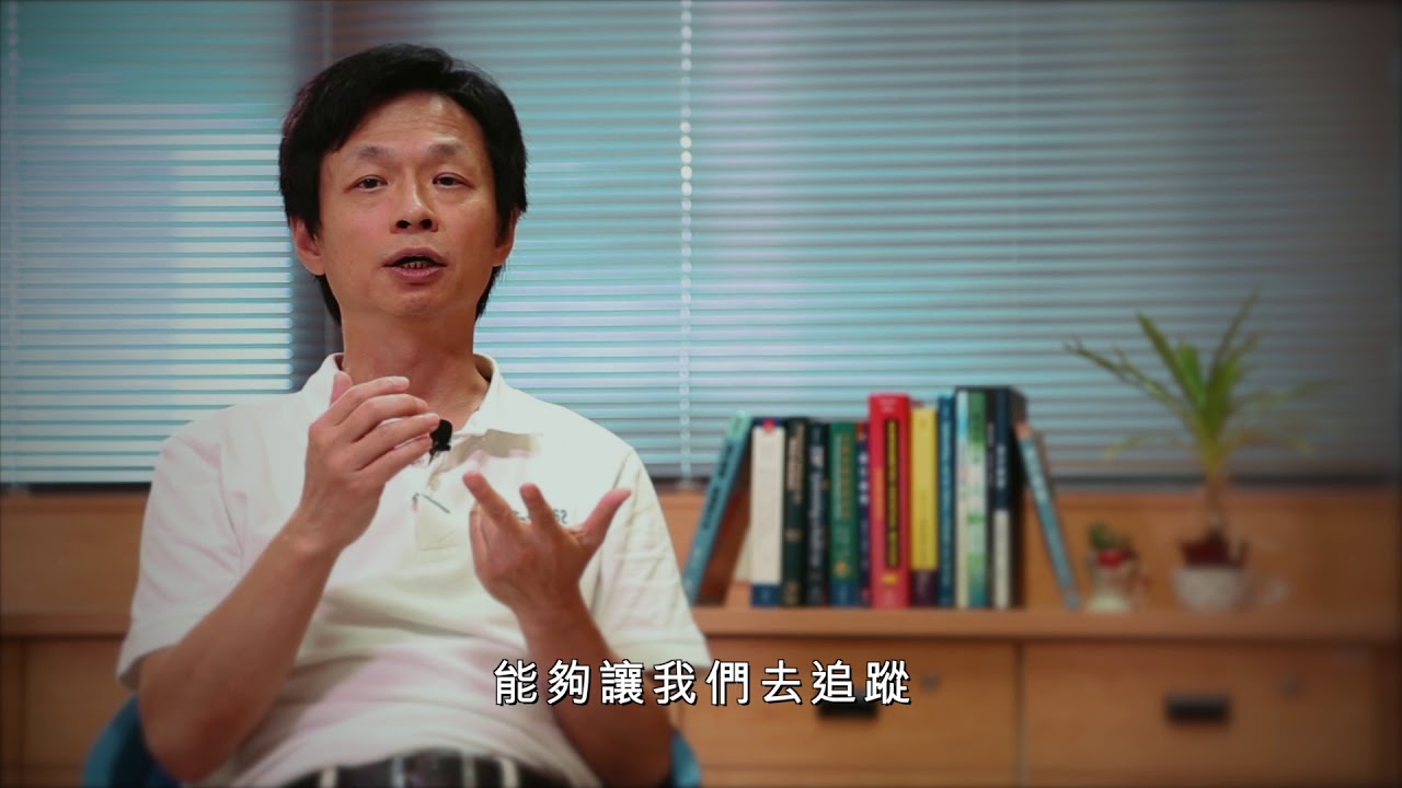 社區流行病學外展實務-02 問卷設計