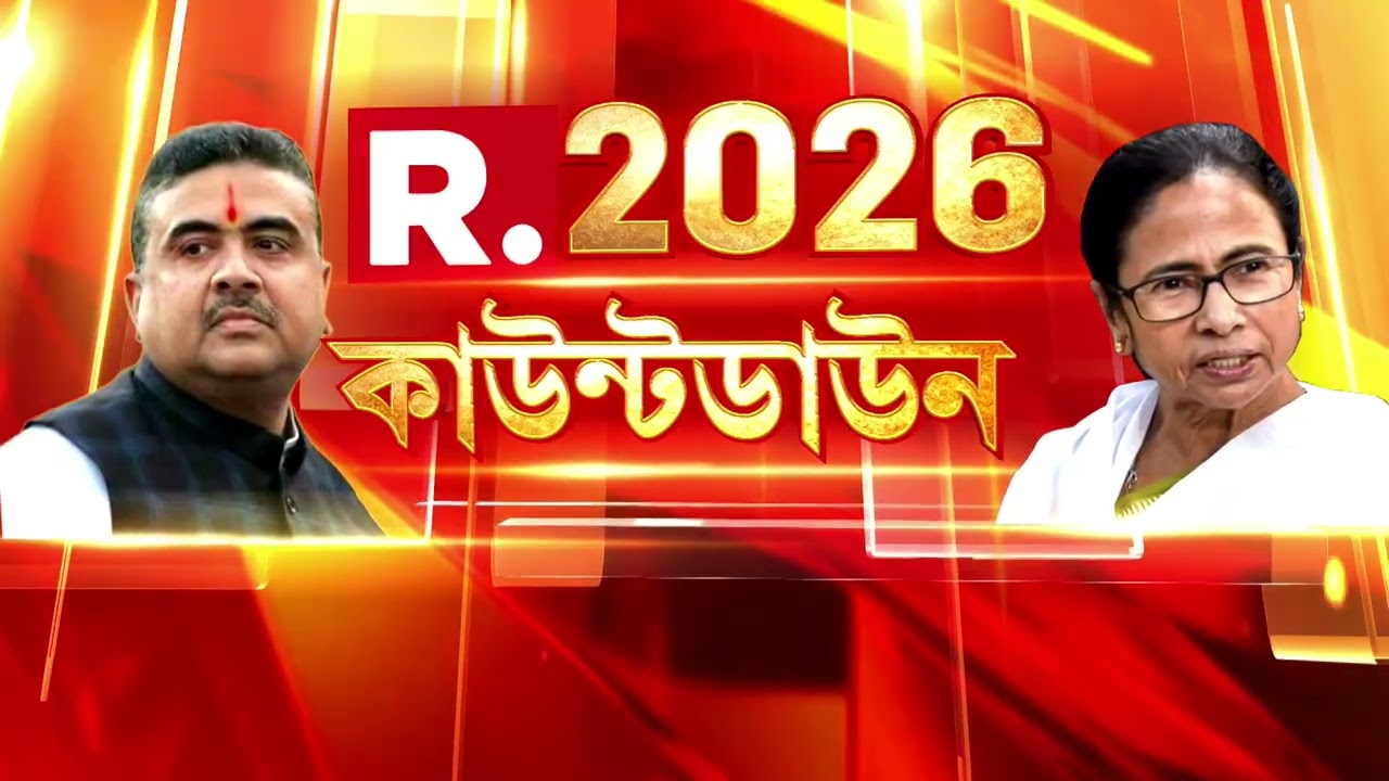লাগাতার গুন্ডামি-উস্কানি মনিরুলের। মনিরুল ইসলামের বিরুদ্ধে ব্যবস্থা নেয়নি প্রশাসন।
