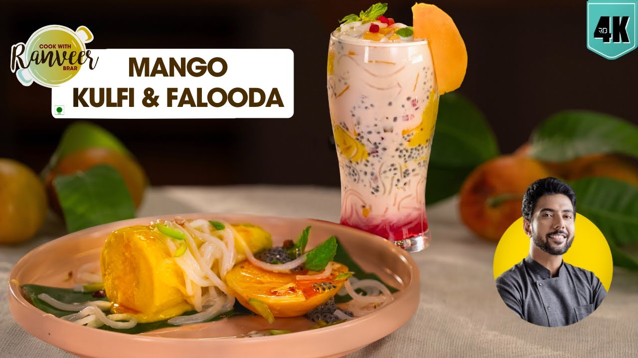 सिर्फ 3 चीज़ों से मैंगो कुल्फी | Mango Kulfi Falooda | घर पे फालूदा | Easy Falooda sev | Chef Ranveer