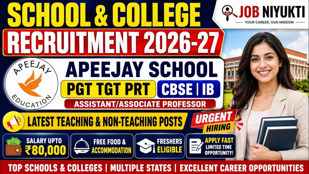 Top School & College Recruitment 2026-27 🔥 | Teaching & Non-Teaching Jobs | PGT TGT PRT| Salary ₹75K
