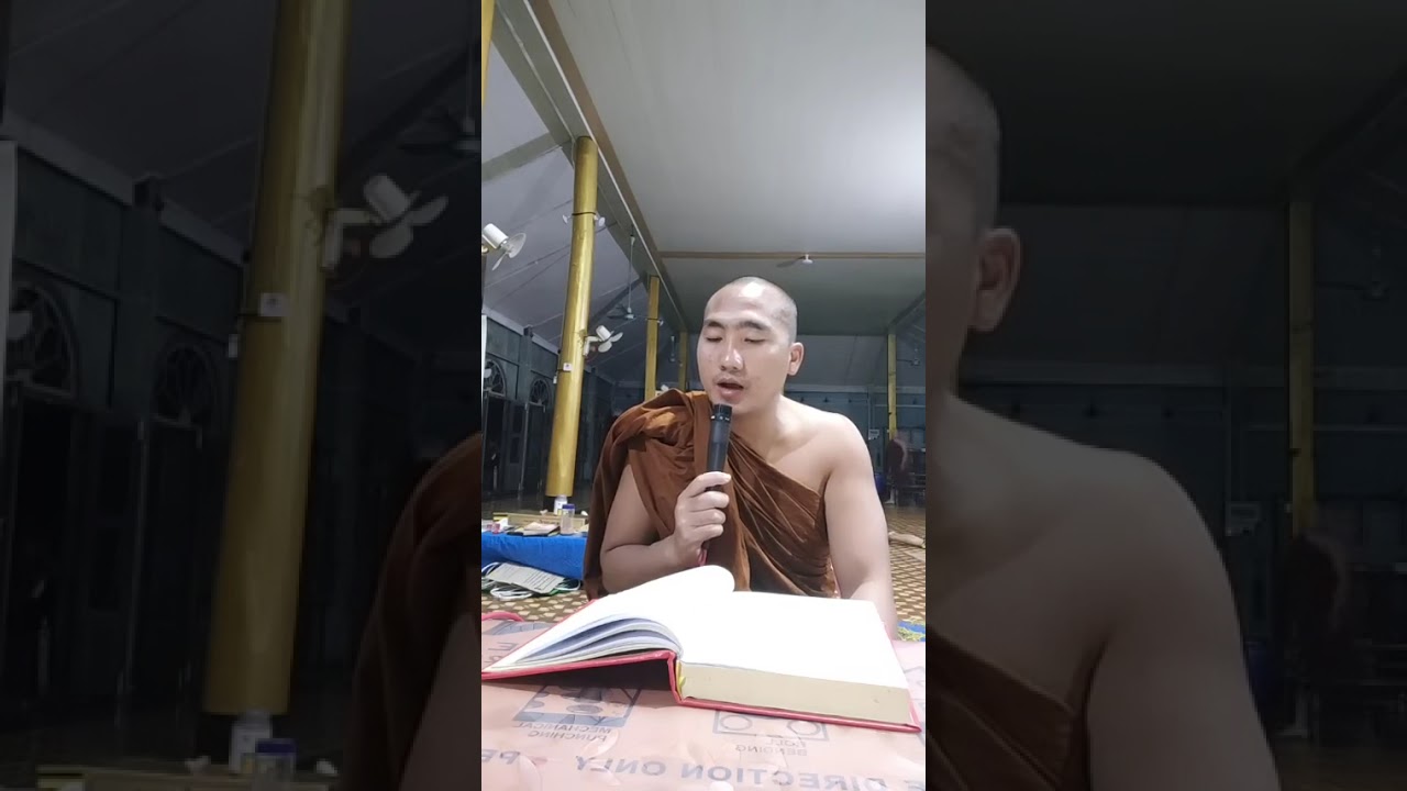 ၂၀၂၆- ဖေဖော်ဝါရီ ၂၈