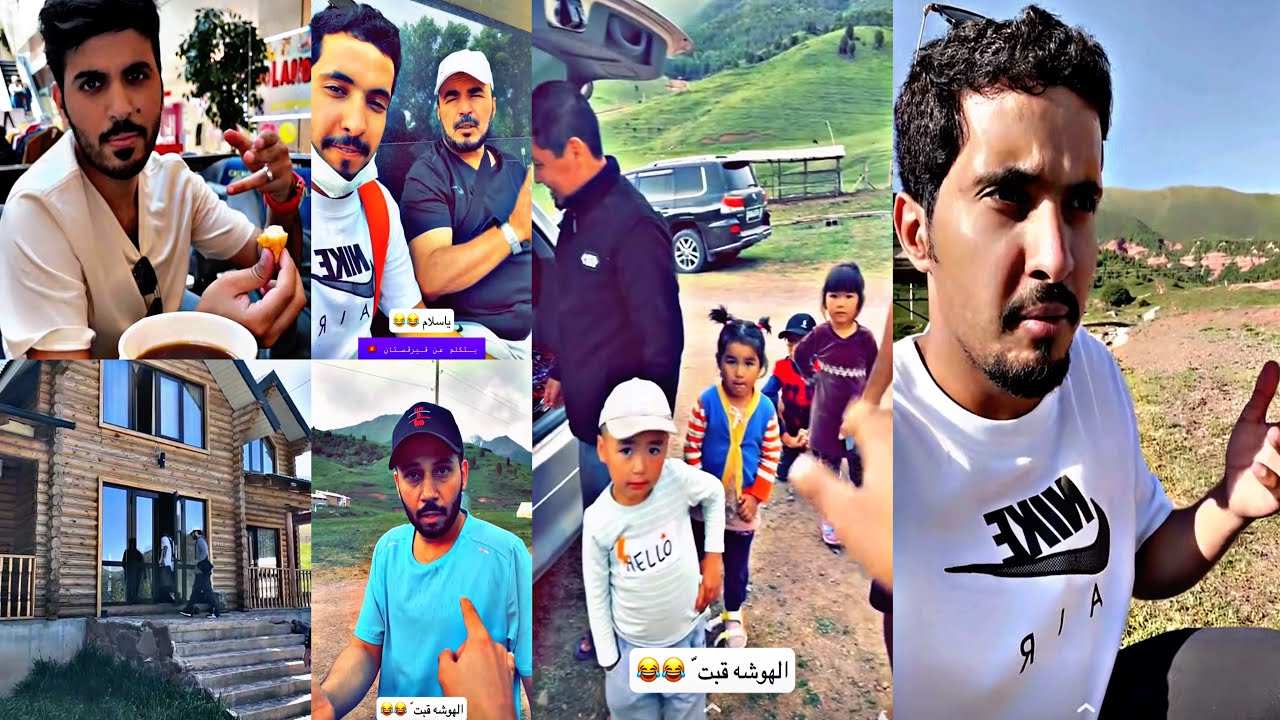 مخلد اليوم الثاني في قيرغيزستان 😍