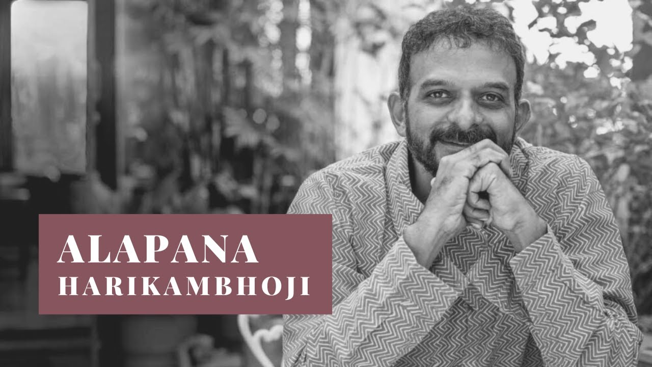 TM Krishna | Harikambhoji | An Alapana | Episode 4