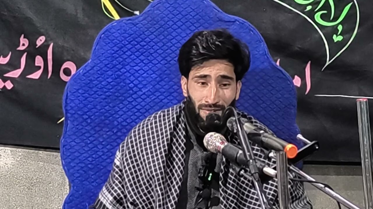 جناب جاوید حیدری الائی امام بارگاہ سر پورہ اُوڈینہ 13 مارچ 2026