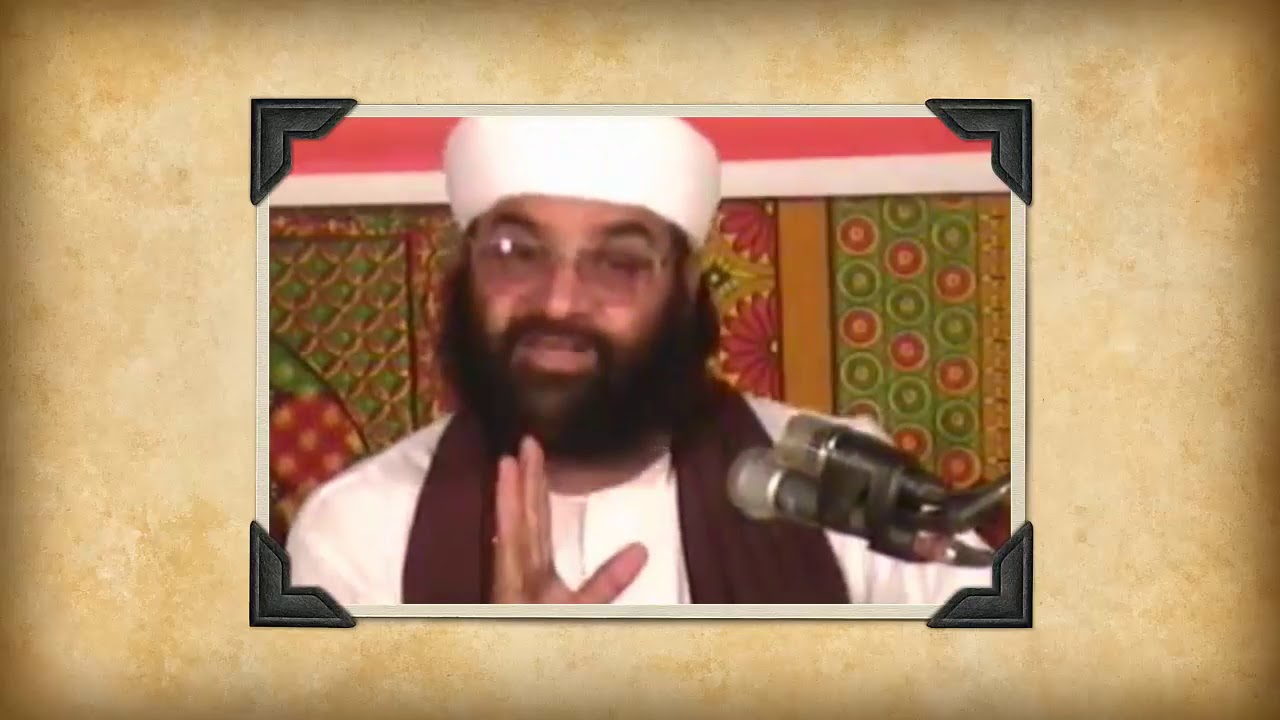 Allama Peer Syed Hussain Ahmed Madni Shah Sahib Latest Khitab 2017