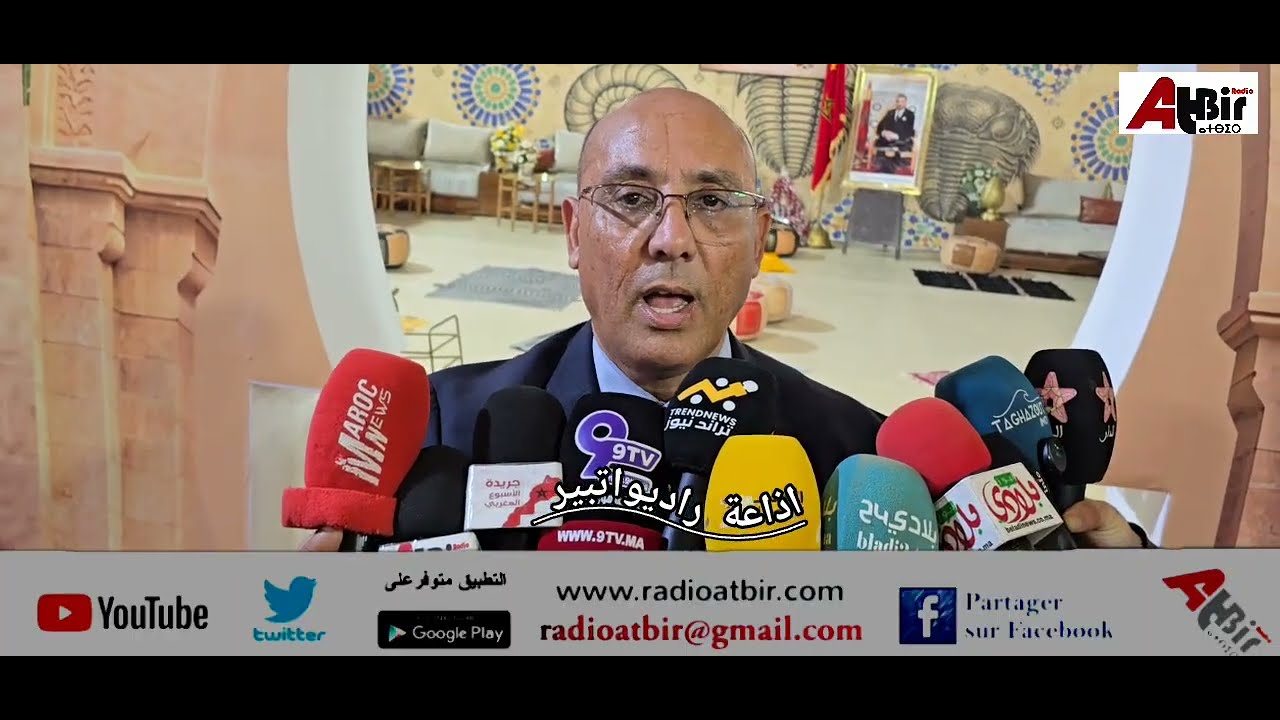  افتتاح فعاليات النسخة الثالثة من المعرض الجهوي لمنتوجات الاقتصاد الاجتماعي والتضامني بمدينة أكادير 