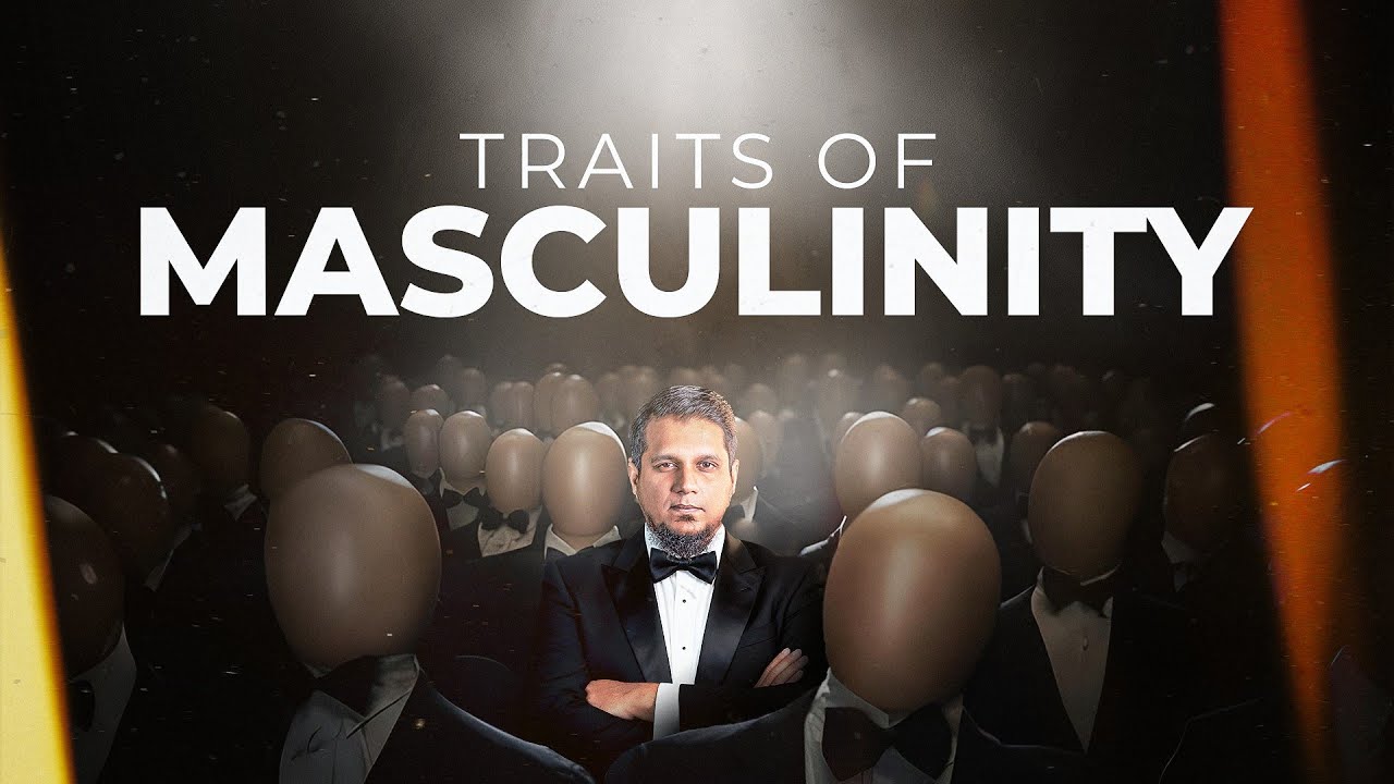 Traits of Masculinity! || Muhammad ali