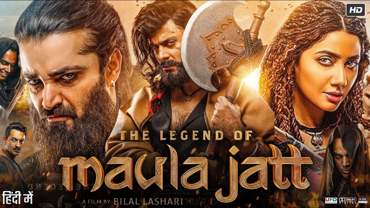 The Legend of Maula Jatt Full Movie In Hindi | Fawad Khan | Hamza Ali Abbasi | Review & Facts HD