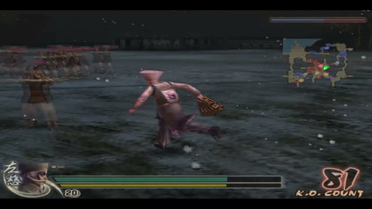 Dynasty Warriors 5 XL - Mission 138 : Zuo Ci Xtreme Mode Battle Of Yan Province