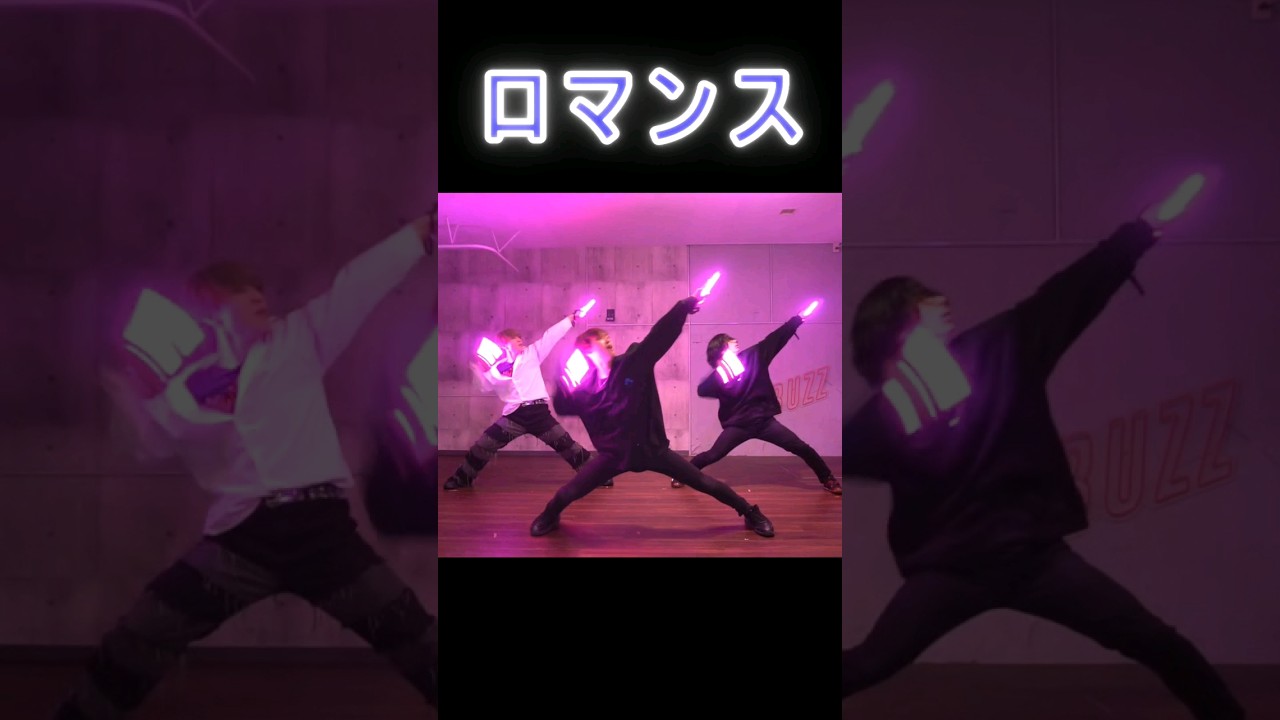 いくつ知ってるかな？【ヲタ芸の基本技3選!!】#shorts  #ヲタ芸