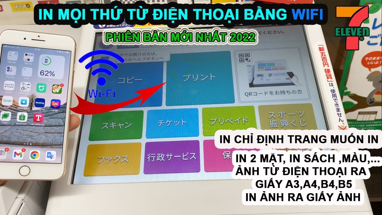 hướng dẫn IN ẤN Ở combini SEVEN ELEVEN mới nhất 2022 A đến Z ( in bằng wifi ,chỉ định(プリント セブン‐イレブン)