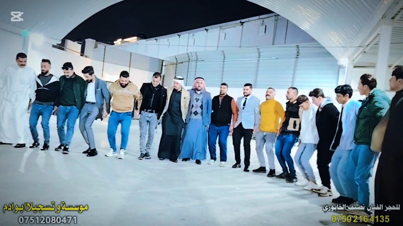 جديد وحصري اسمع2026📢النجم المحبوب نصيف الخابوري🎤المايستروحمو شنكاري🎶حفلة زفاف حارث الطائي❤