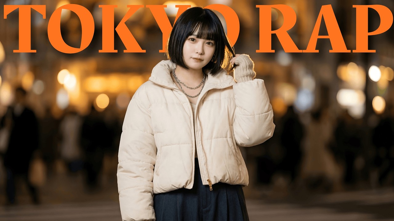 『もう少しゆっくり歩いてもいいよね。』🌙｜Japanese Chill Rap & Neo-Soul 2026 🎧｜Slow Life Tokyo【邦楽Playlist・作業用BGM】