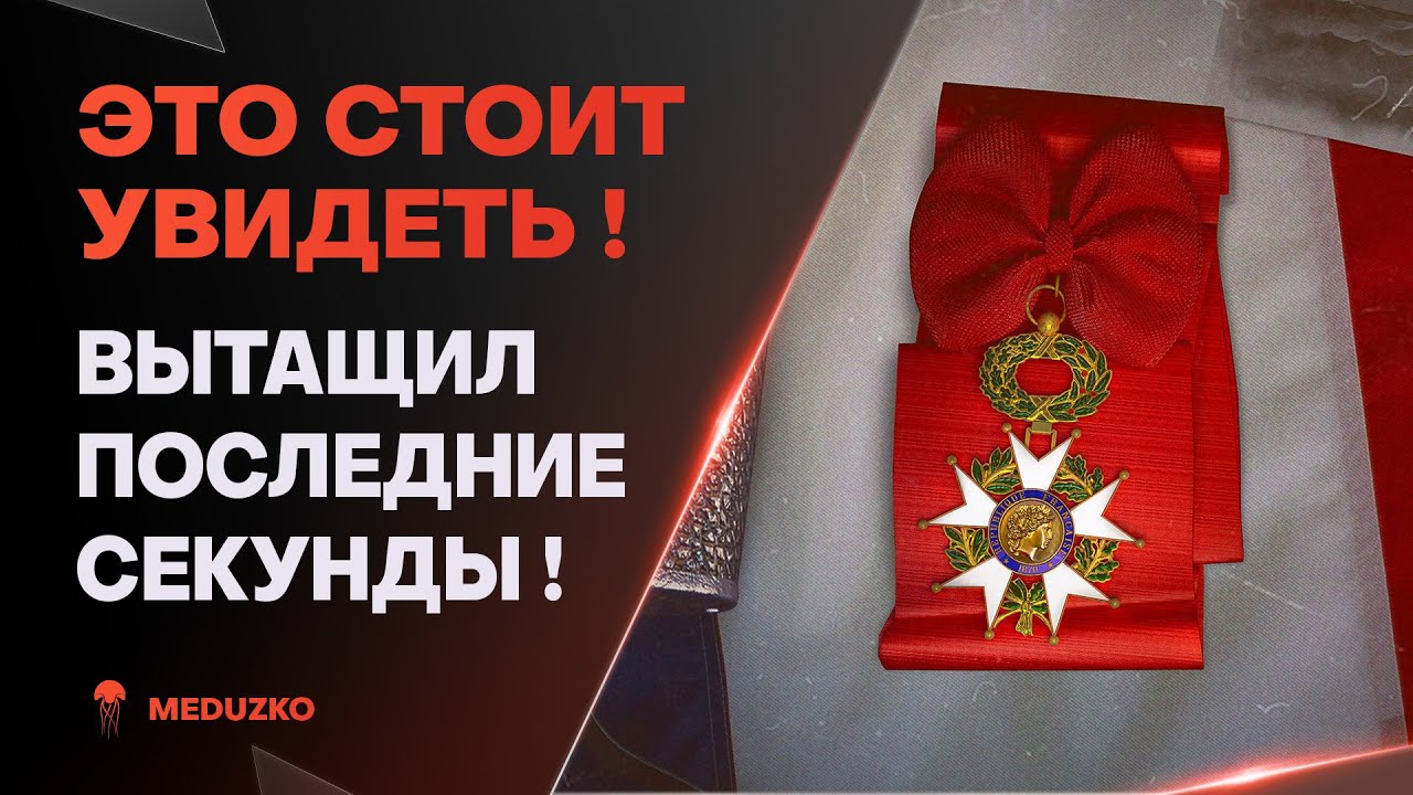 КОРАБЛЬ БЕЗ ОРУДИЙ ПОРВАЛ БОЙ ● KITAKAMI - World of Warships