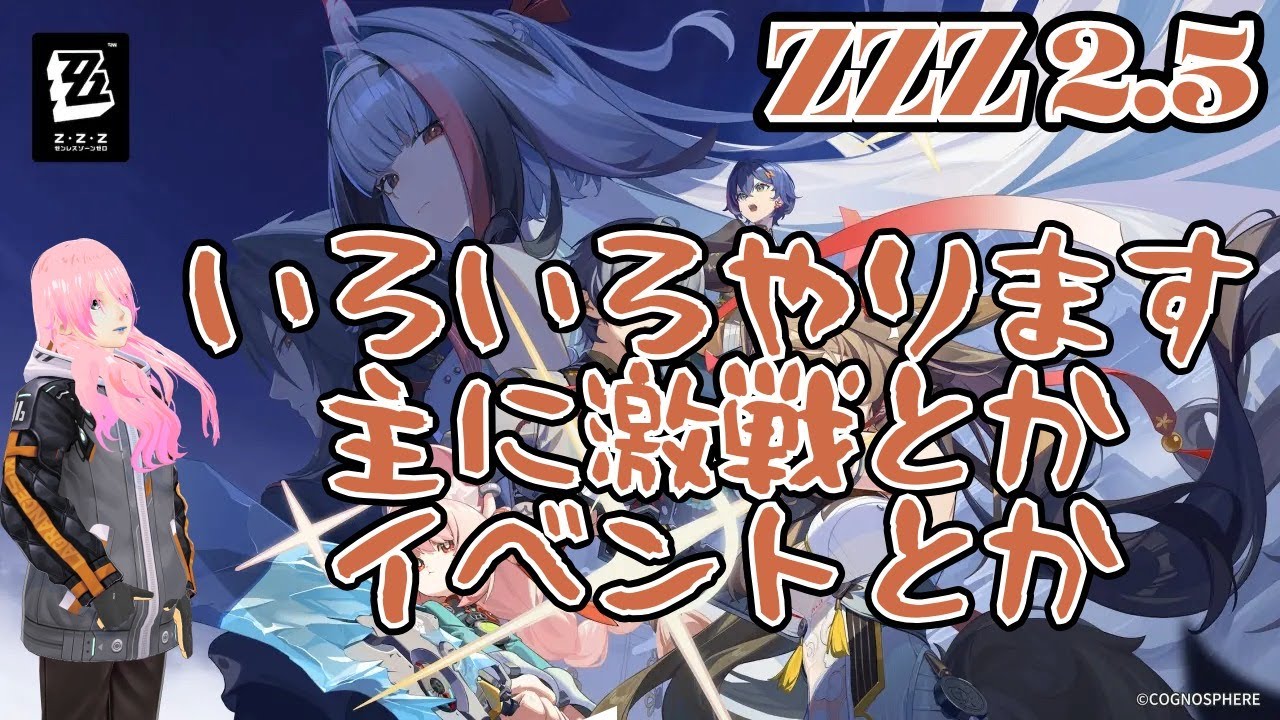 彦で裏庭【崩壊スターレイル】