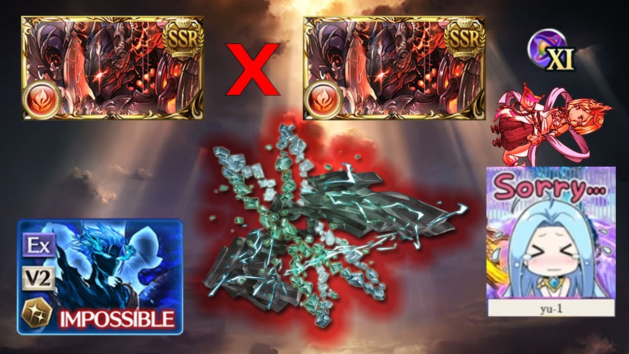 [Granblue Fantasy] Sparshi (Lucifer Zero) Двусторонний Magna3 Fire Yamato / [GBF] Dark Rapture Ze...