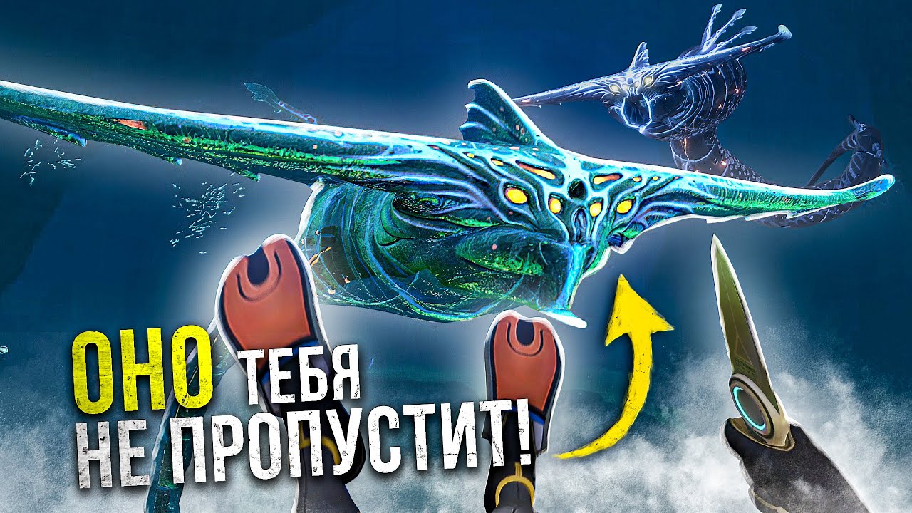 ЕЩЕ 11 ГЕНИАЛЬНЫХ СПОСОБОВ УСТАНОВКИ ГРАНИЦ В ИГРАХ