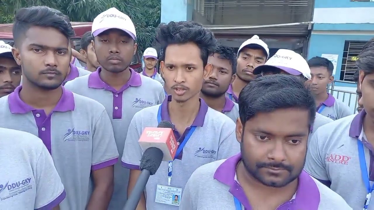 Deen dayal upadhyaya grameen kaushalya yojana | DDU-GKY ! Training Centers Students ! DDUGKY