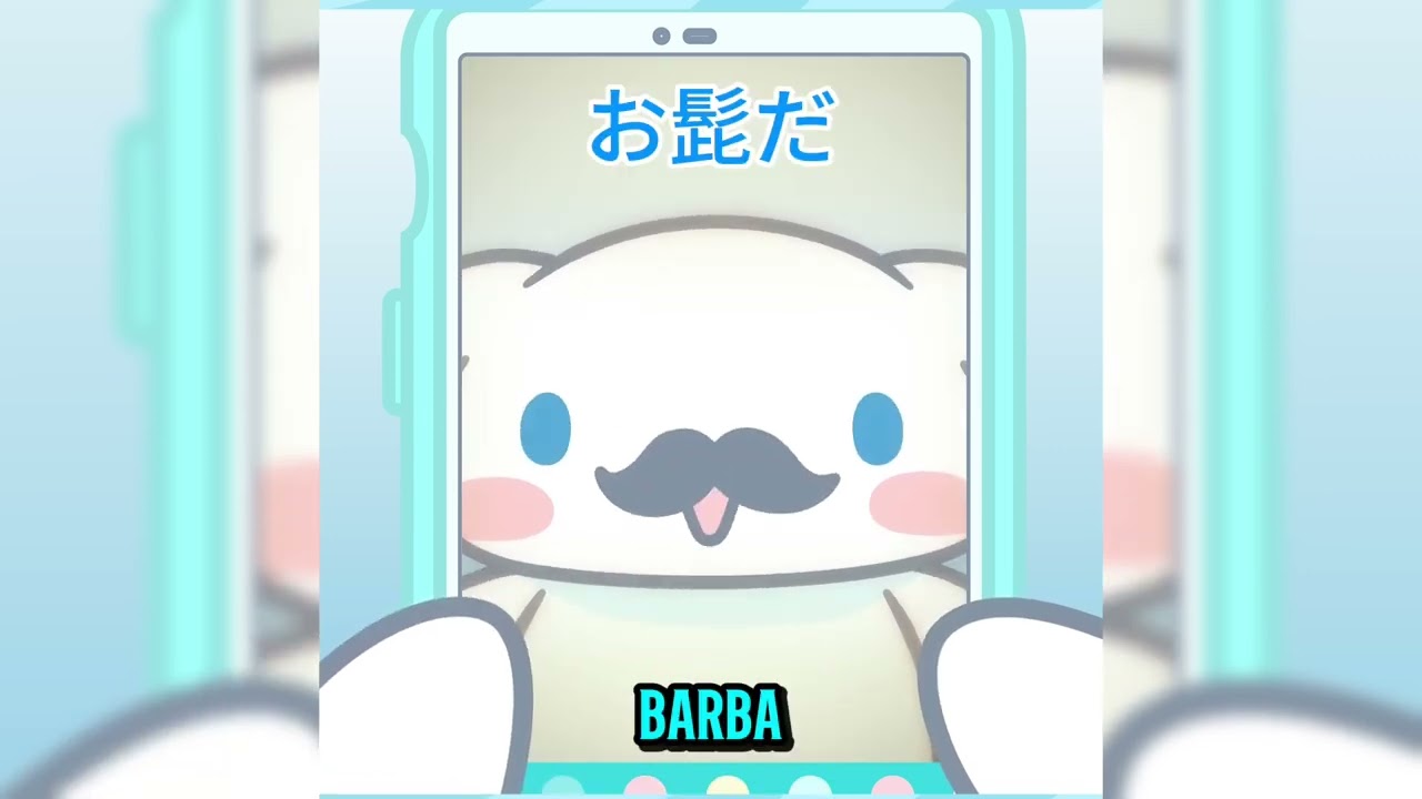 Moka-chan ga oshiete kureta - Original Legendado