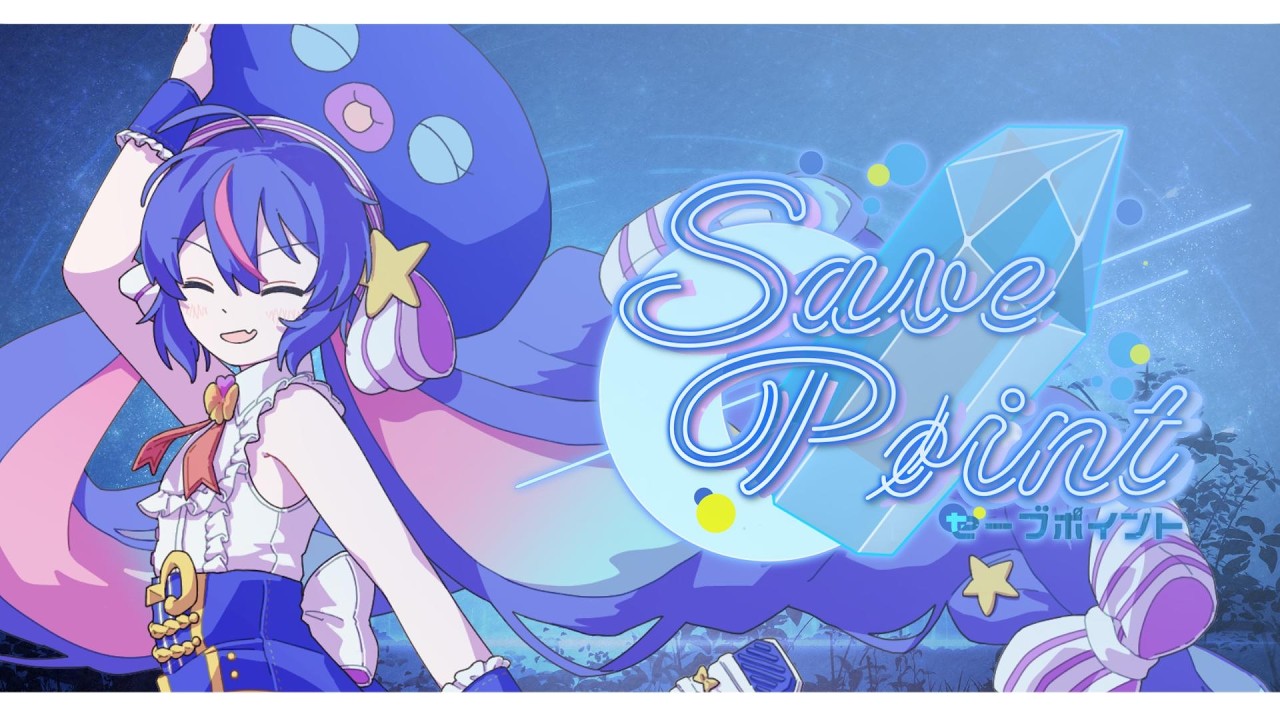 SaveP∅int [React] / 音街ウナSV 【オリジナル】