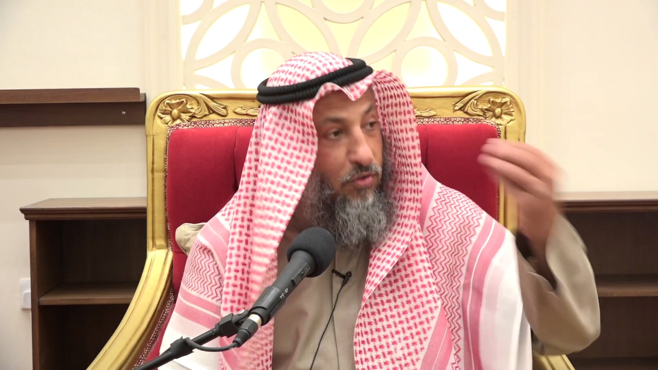 نصيحه مهمه للمتداينين الشيخ د.عثمان الخميس
