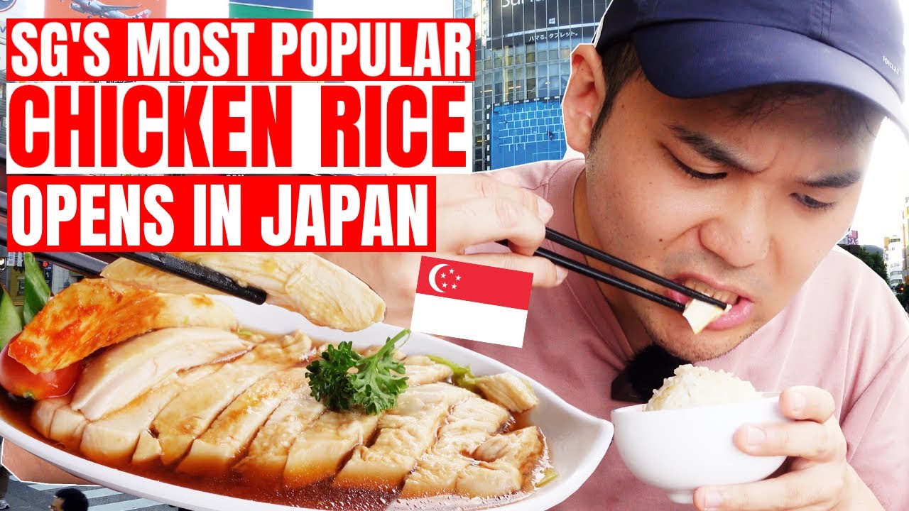I Tried Singapore's Most Popular Chicken Rice in Japan..