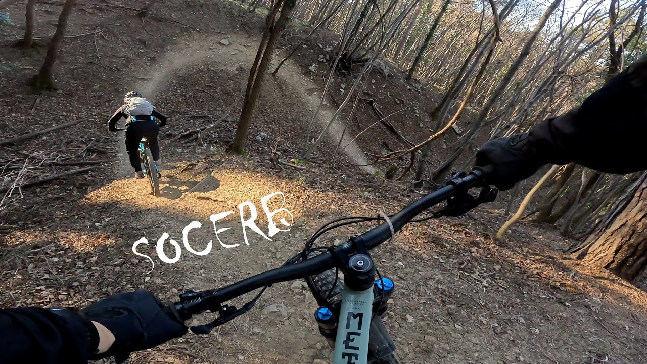 MTB Socerb // PIVO // FR ENDURO // DEEPSON // TOBOGA DEL CASTELLO