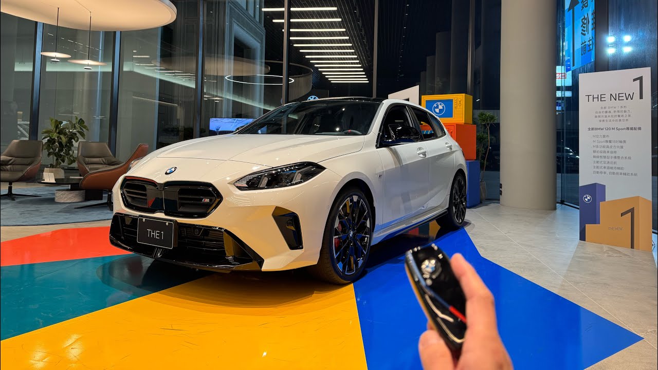 NEW 2025 BMW F70 M135i 這次真的回來了！鋼砲王者再進化！沉浸式開箱