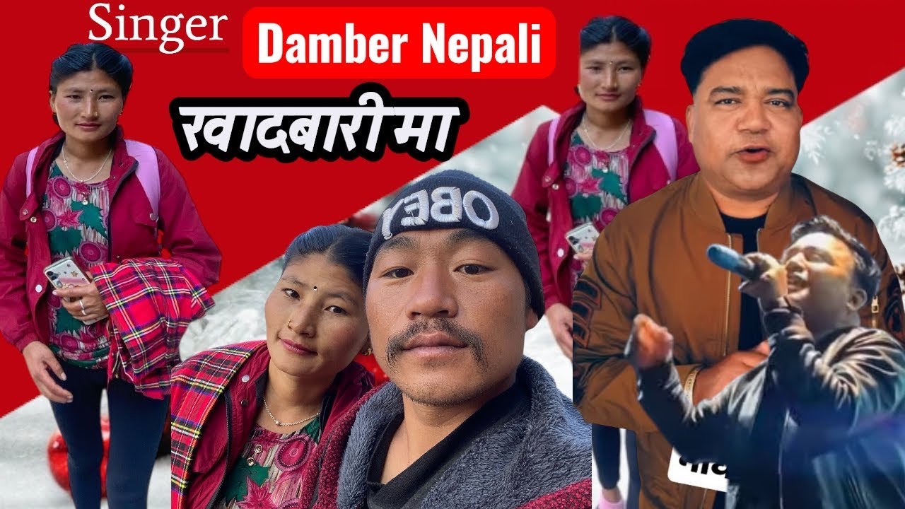 आज KHADABARI जादा सबैजनासग भेटघाट Going to KHADABARI today to meet everyone. New vlog Ramit tiger.