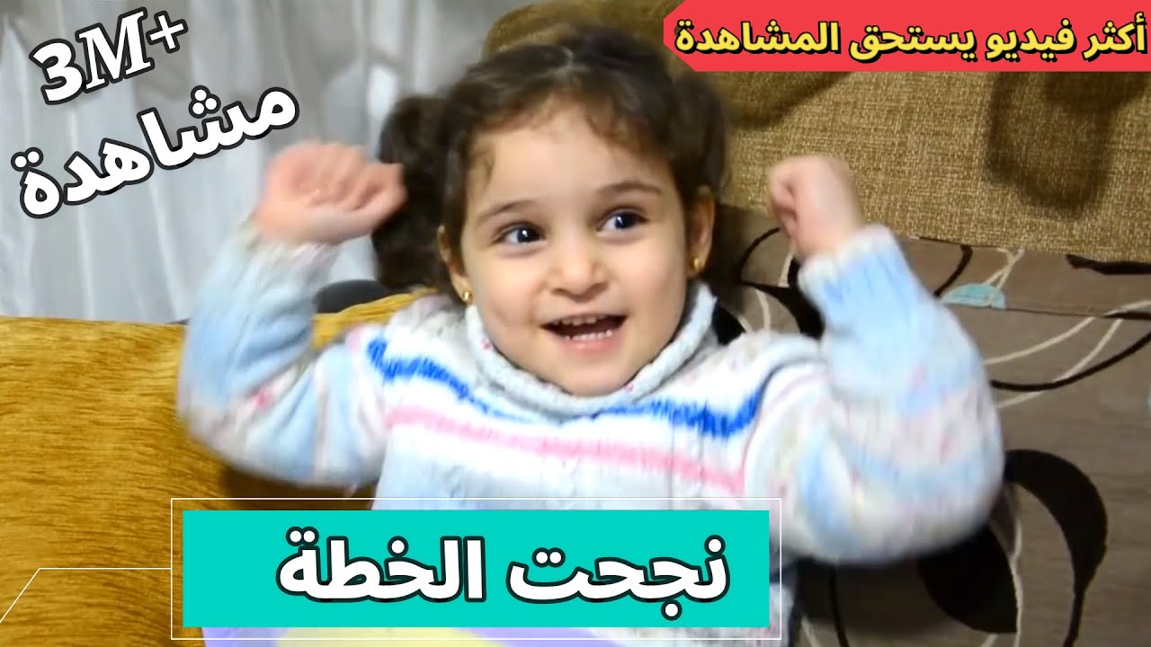 إذا كان الكذب ينجي فالصدق أنجى، قمة الابداع لكشف الحقيقة