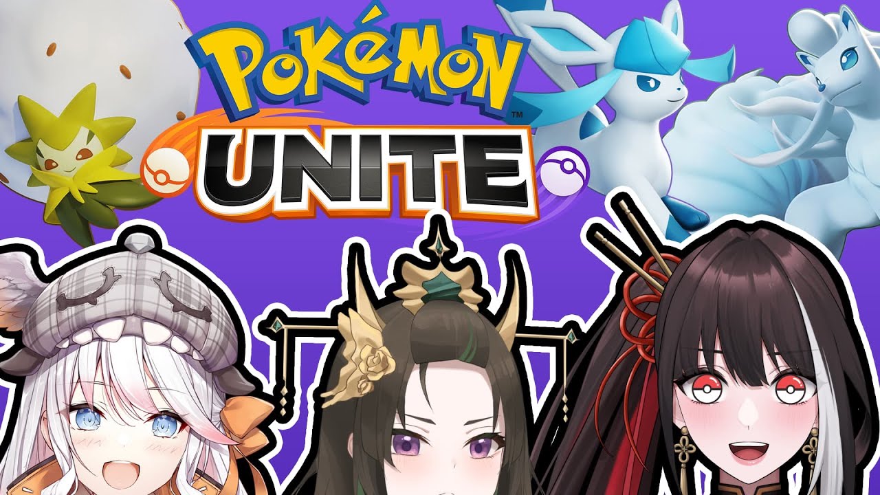 【Pokemon Unite】 the girls are gaming! w/  @KayaNishikino @KohakuYumekui  【Yuno Hanaki】