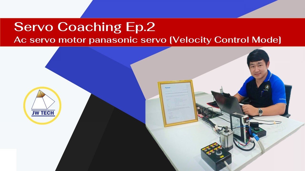 Servo Coaching Ep.2 : Ac servo motor panasonic servo [Velocity Control Mode]