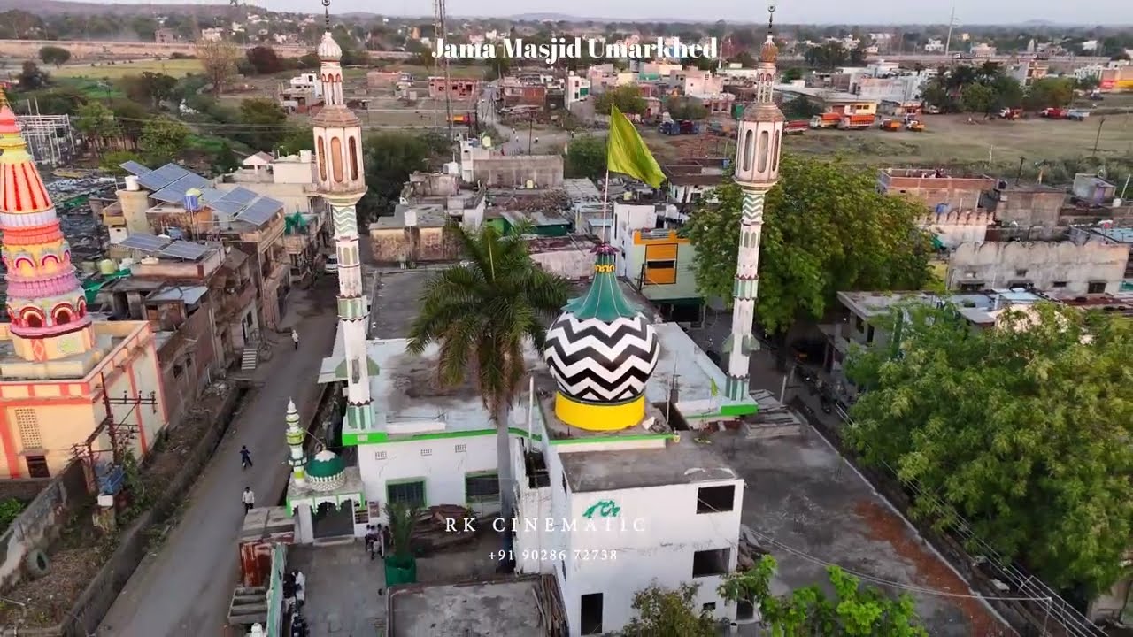 Umarkhed Maharashtra_Jama Masjid Drone Shoot